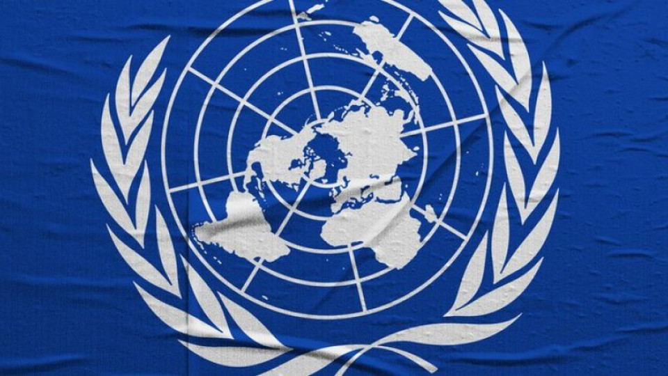 Сърбия няма да подкрепи членството на Косово в ООН | StandartNews.com