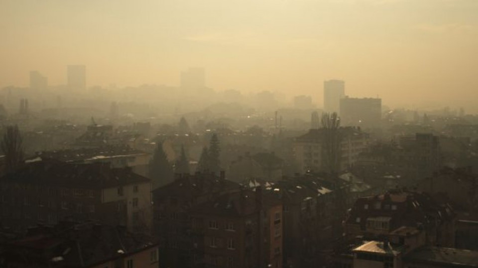 Жълт код за мъгла в София | StandartNews.com