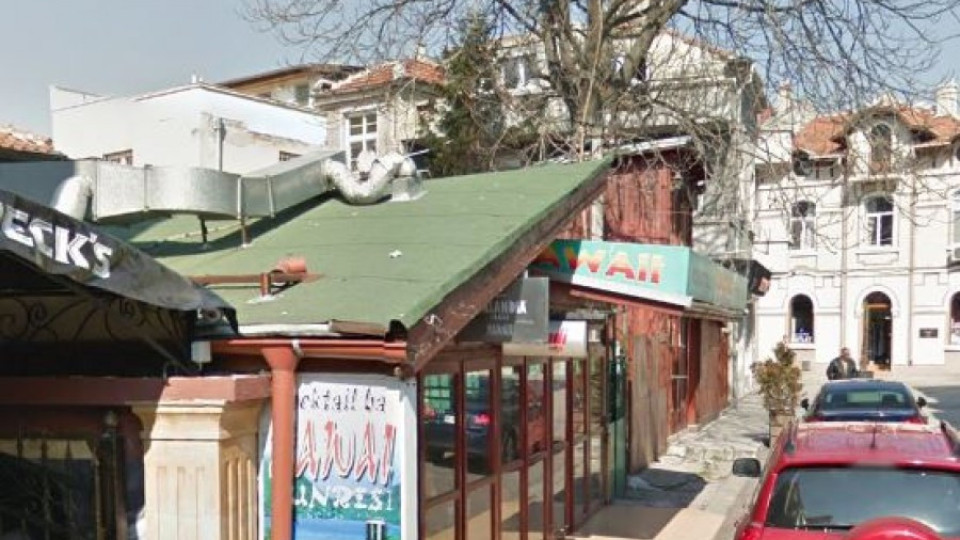 Култов бар в Бургас оцеля след четвърти палеж | StandartNews.com