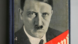 Книгата на Хитлер се завръща на германския пазар
