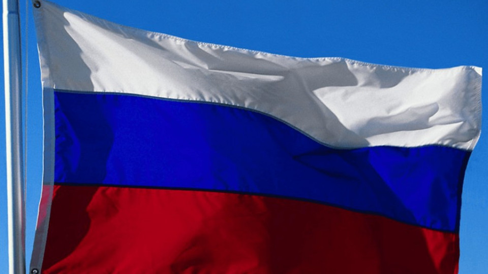 Москва с нови правила за обмен на валута | StandartNews.com