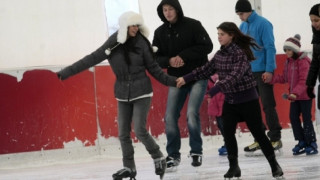 Откриха нова ледена пързалка в столицата