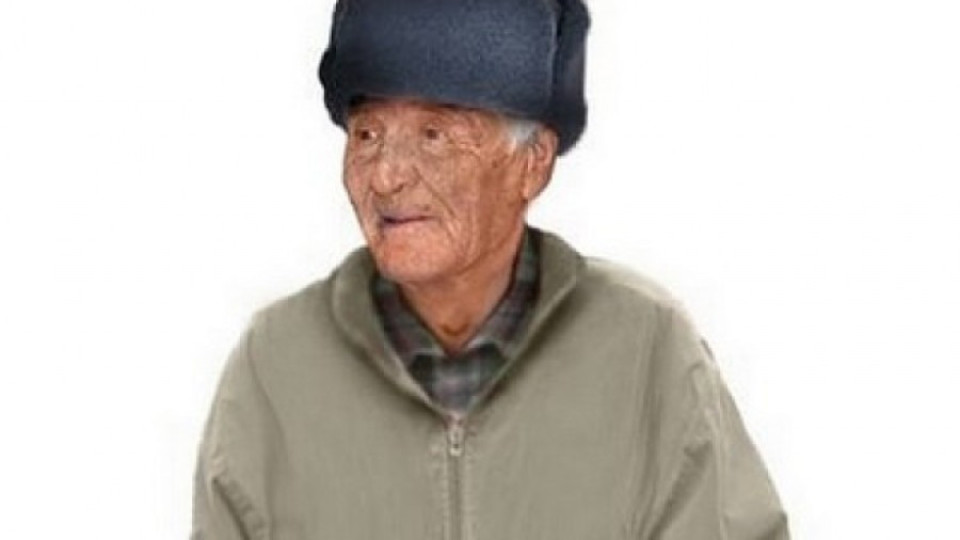 Издирват 84-годишен мъж от Хасково | StandartNews.com