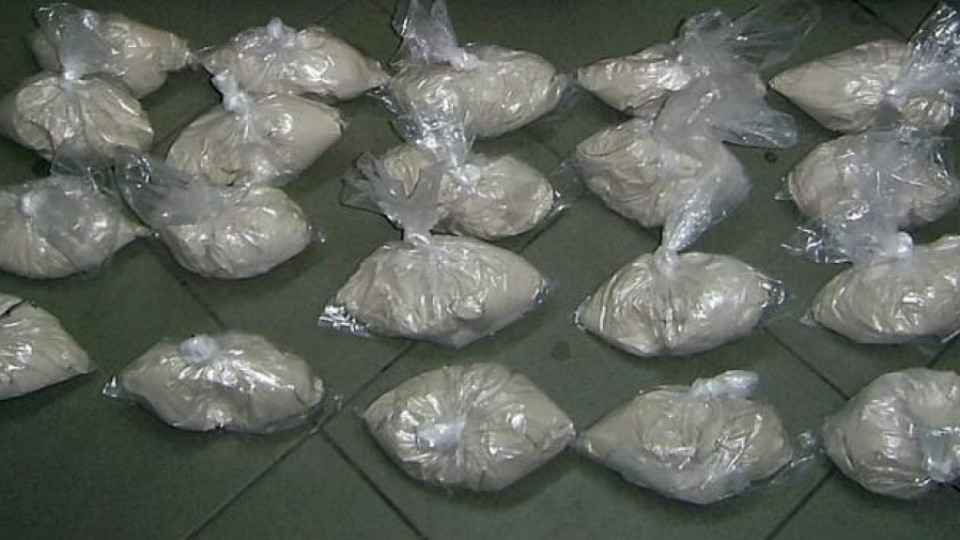 Заловиха осем пакета марихуана на пункта Малко Търново | StandartNews.com