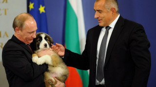 Подаръкът на Борисов върху календара на Путин за 2016 г. (ВИДЕО) 