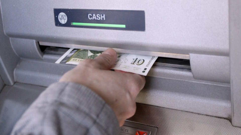 Разбиха банкомат в "Младост" | StandartNews.com
