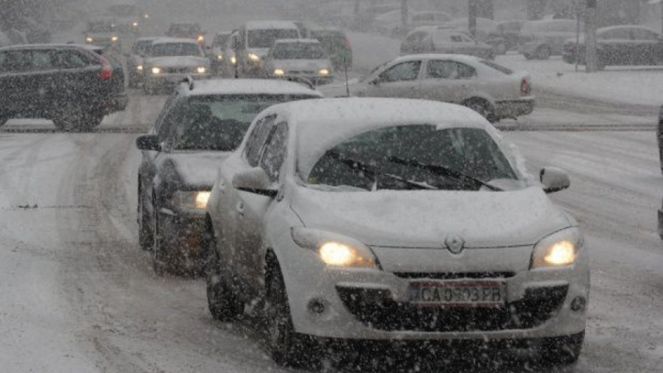 Очаква се 200 000 коли да влязат в София днес | StandartNews.com
