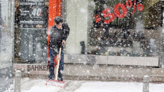  Глобяват за непочистени тротоари   