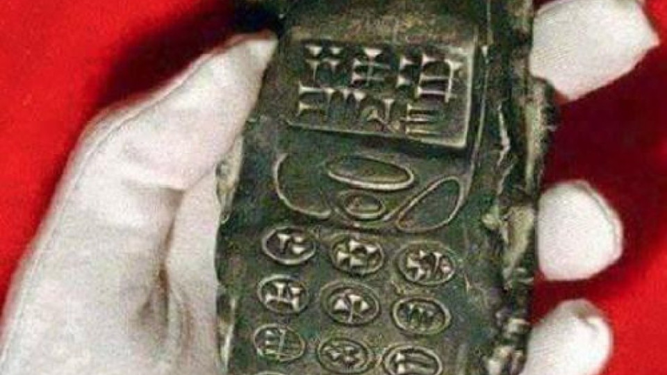 Откриха "мобилен телефон" на повече от 800 години | StandartNews.com
