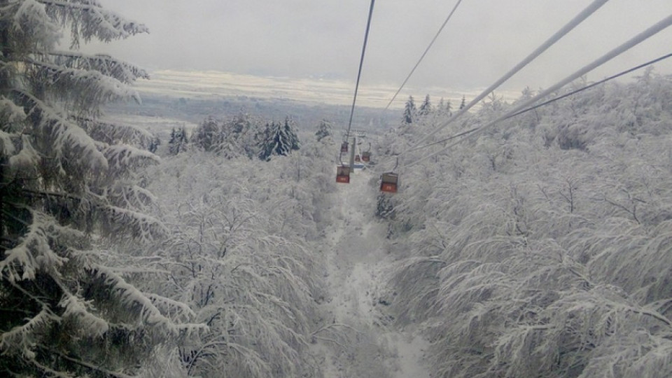Туристи в снежна блокада на Витоша | StandartNews.com
