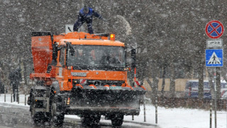 Актуална пътна обстановка към 17.30 часа