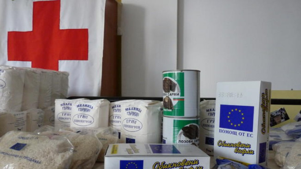 Над  7 500 души в Кърджалийско ще бъдат подпомогнати с хранителни пакети | StandartNews.com