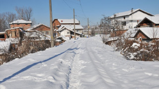 Спряха влака Монтана – Берковица заради ромски набези