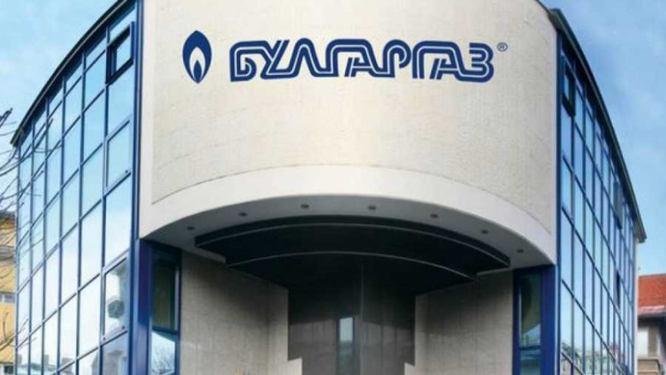 "Овергаз" плаща до месец за доставките през "Булгаргаз" | StandartNews.com