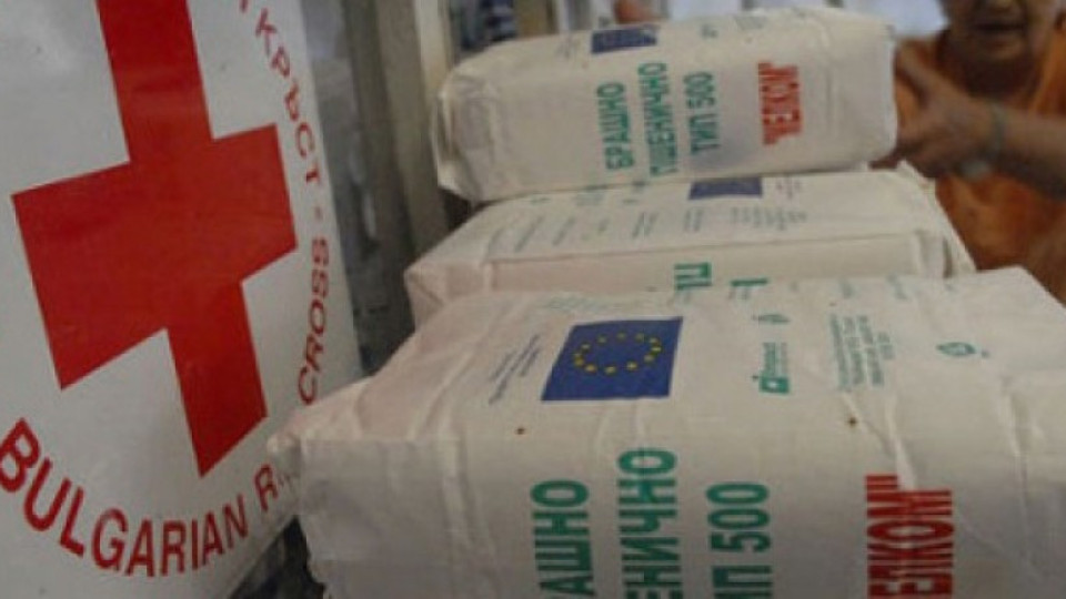 Над 250 000 бедни българи ще получат хранителни помощи | StandartNews.com