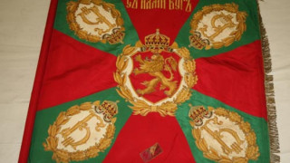 Освещават бойните знамена в Благоевград
