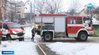 Пожар в агенцията по храните във Велико Търново
