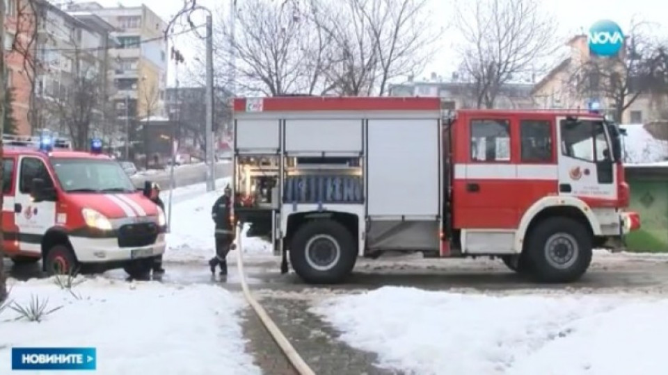 Пожар в агенцията по храните във Велико Търново | StandartNews.com
