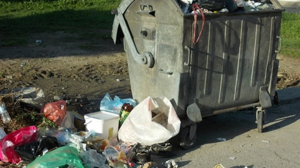 560 млн. за общините да рециклират отпадъци | StandartNews.com