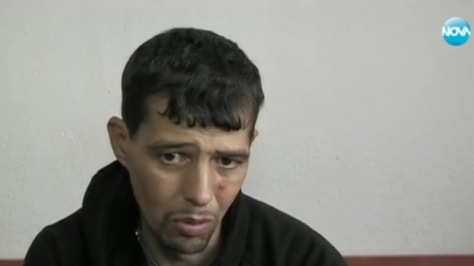 Мъж от Златоград търси средства за лечение на рядка болест | StandartNews.com