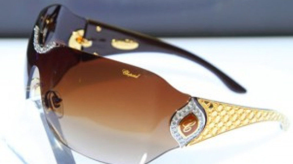 Слънчеви очила за $408 496 | StandartNews.com
