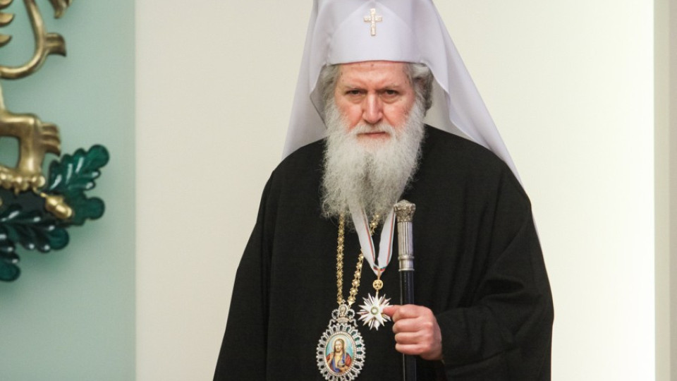 Дават приз на патриарха  в Москва | StandartNews.com