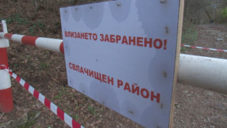 Ограничено е движението по пътя София - Своге заради свлачище