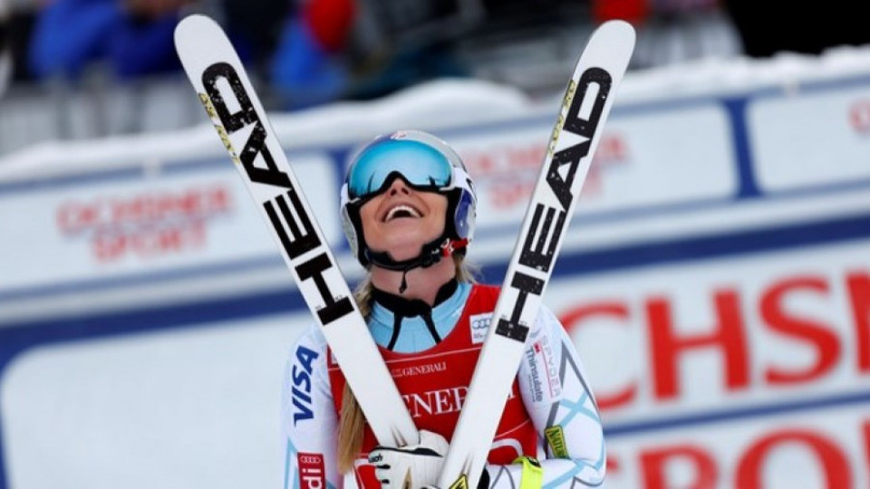 Кралица Вон чукна 73 победи в ските | StandartNews.com