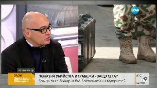 Слави Ангелов: Убийството на Антов не е аматьорско