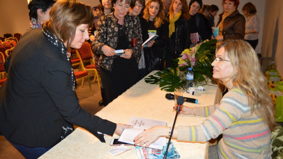 Мадлен Алгафари представи своя книга в Сандански | StandartNews.com