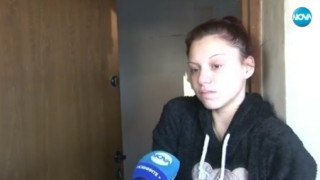 Момичето, заради което пребиха мъж в Бургас: Не чувствам вина