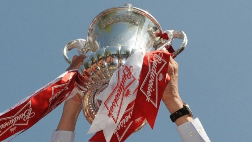 Без грандиозни дербита в следващия кръг за Купата на Англия | StandartNews.com