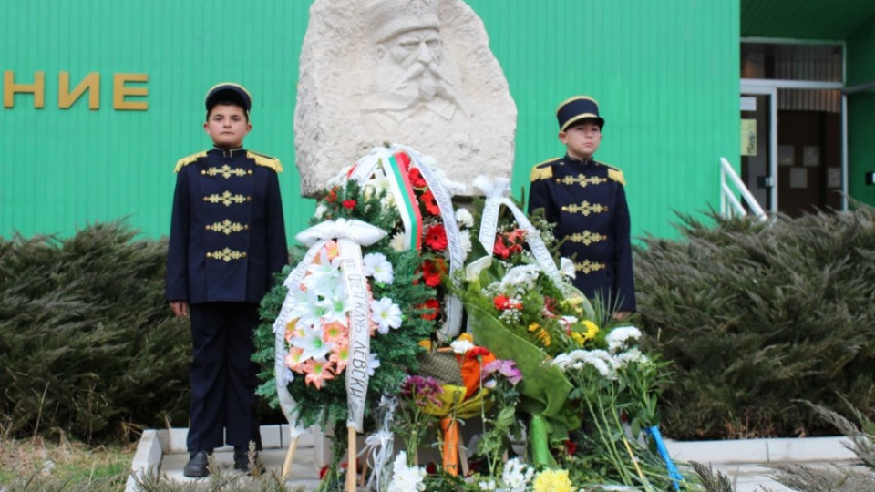  Радомир чества 138 години от Oсвобождението на града  | StandartNews.com