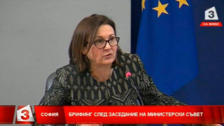 Румяна Бъчварова: Кръгове искат да овладеят МВР