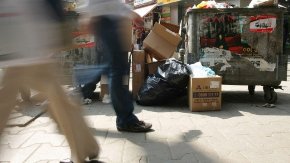 Добрич на 19-о място по боклук през 2014 г. | StandartNews.com