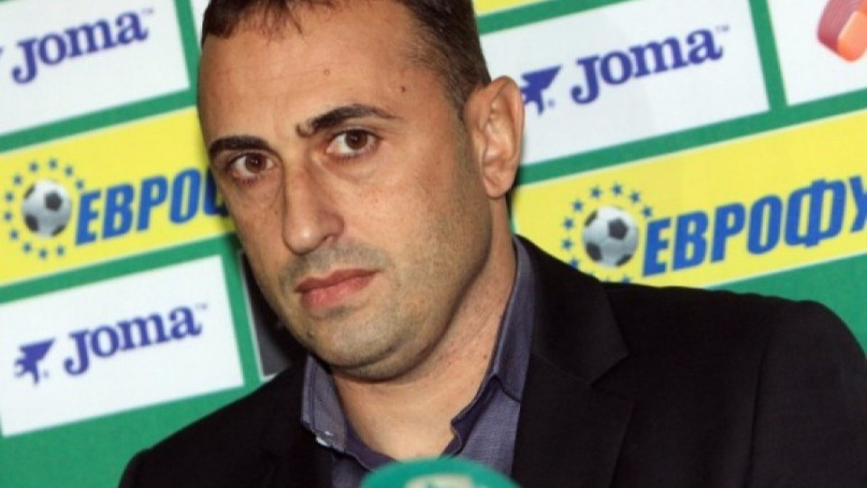Българските треньори защитиха Петев  | StandartNews.com