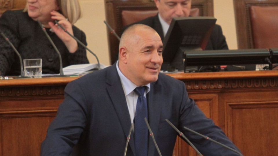 Борисов в първия ден на парламента: На дневен ред е хъб "Балкан" (ОБЗОР) | StandartNews.com