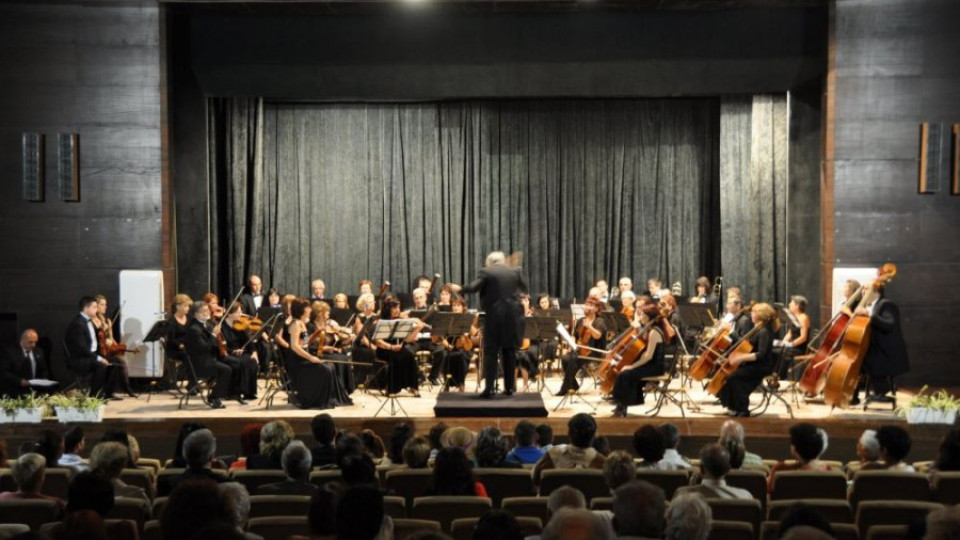 Симфоничен оркестър Сливен отваря врати като реверанс към публиката | StandartNews.com