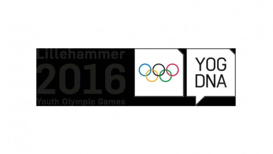 Изпращаме 12 спортисти на младежката олимпиада в Лилехамер | StandartNews.com