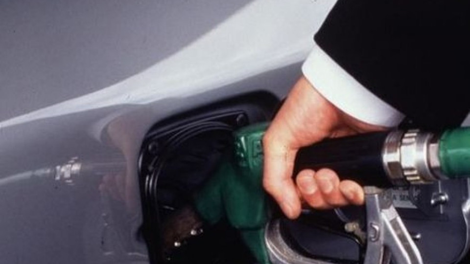 Държавата удря незаконните горива | StandartNews.com