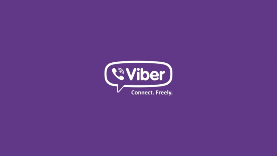 Спам заля Viber, компанията: Остава безплатен | StandartNews.com