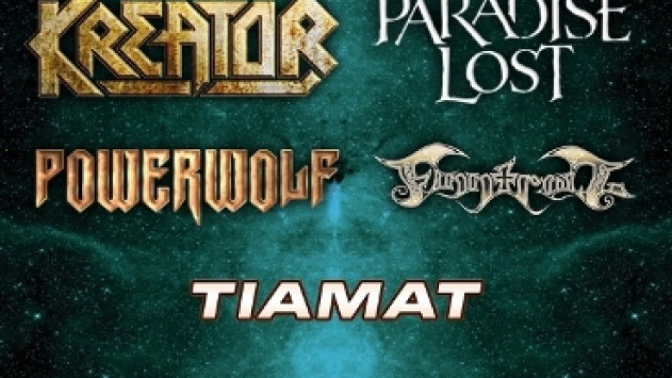Tiamat идват за Sofia Metal Fest | StandartNews.com