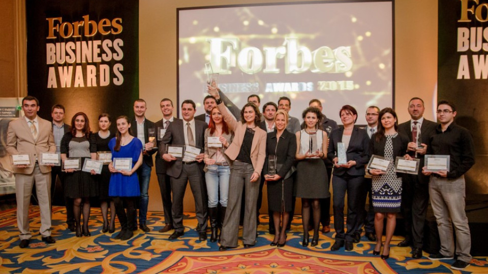 „Рефан България“ с награда за устойчив бизнес от Forbes Business Awards 2015  | StandartNews.com