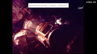 НА ЖИВО: Астронавти се разхождат в Космоса