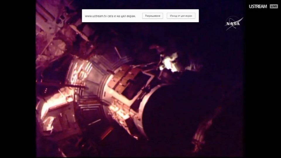 НА ЖИВО: Астронавти се разхождат в Космоса | StandartNews.com