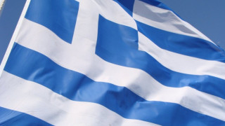 Гърция стачкува на 4 февруари 