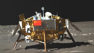 Китай покорява тъмната страна на Луната до 2 г.