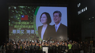 Тайван с първи президент жена