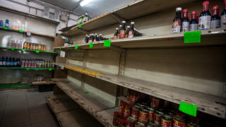 Храните поскъпват още на едро