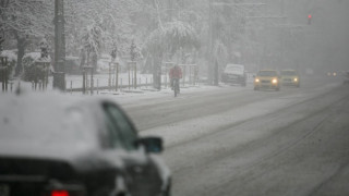 Вижте актуалната пътна обстановка